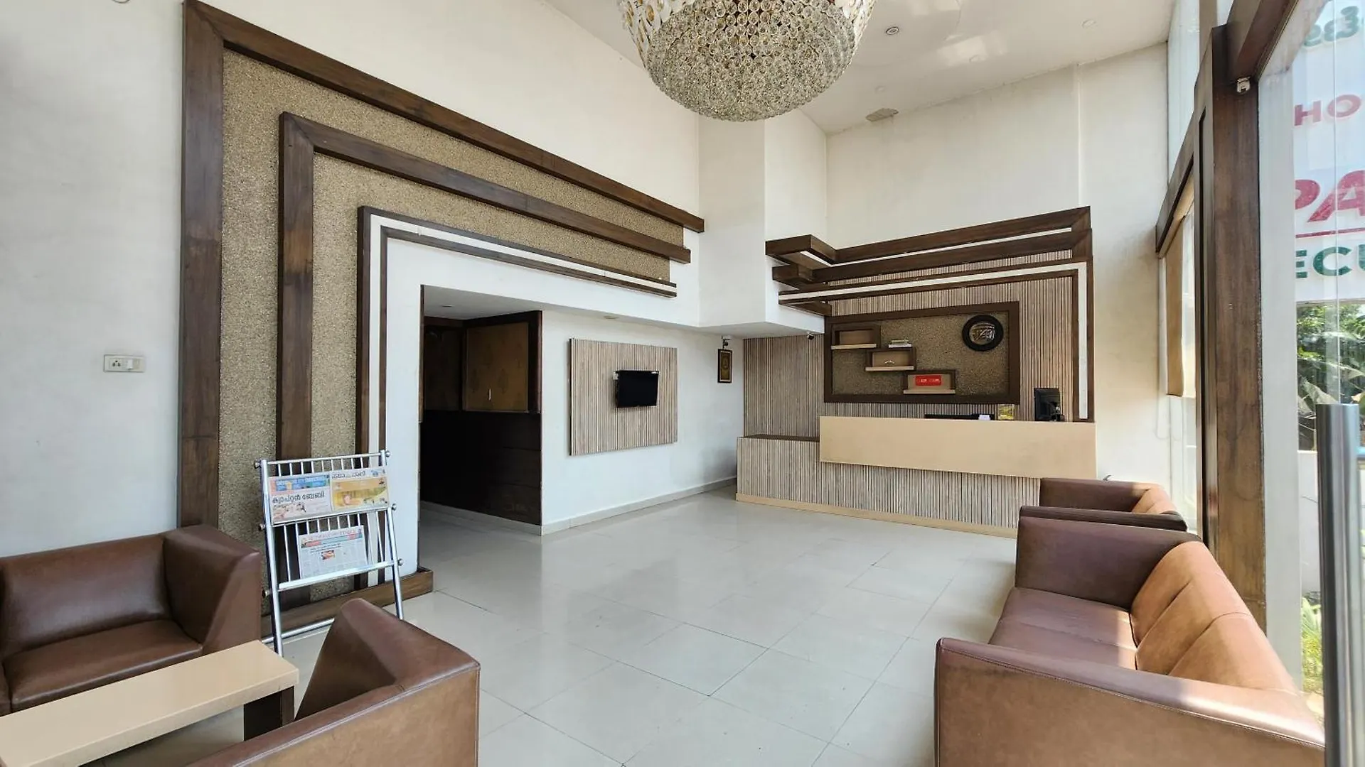 Hotel N Pavilion Mysore